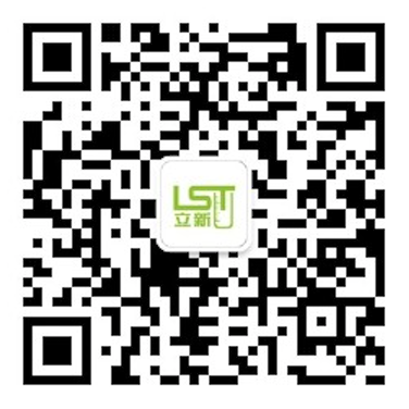 微信（xìn）公众号开（kāi）通（tōng）